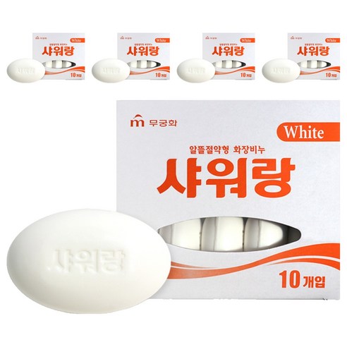 상품이미지