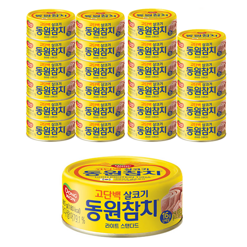 상품이미지