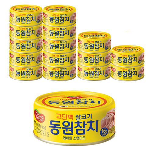 상품이미지