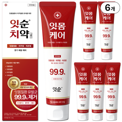 상품이미지
